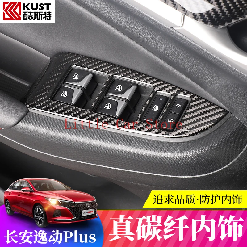 

2021 г., для Changan Eado plus, Центральная панель управления, стеклянный подъемный переключатель, Внутренняя Рамка