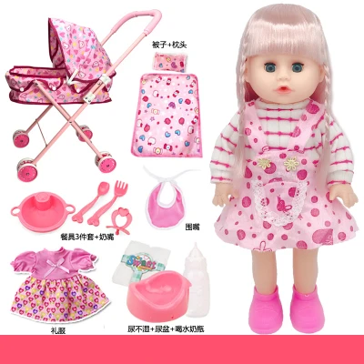 Bebe reborn baby Doll Cute Girl vinyl Intelligent talking reborn baby dolls with Stroller Trolley blinking Drinking doll toys Bebe reborn baby Doll Cute Girl vinyl Intelligent talking reborn baby dolls with Stroller Trolley blinking Drinking doll toys