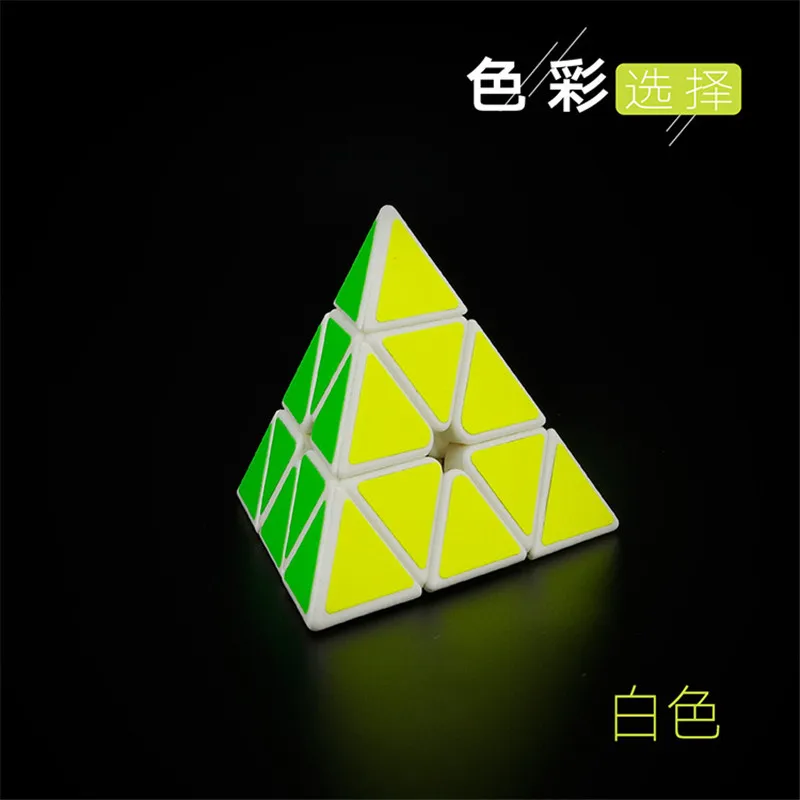 MOYU Yuhu Нео Куб Магнитная 3x3x3 Пирамидка кубик Stickerless Magic Скорость кубики профессиональная головоломка Cubo Magico, обучающие игрушки для детей