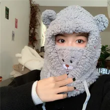 

Cute Cartoon Bear Ear Hat Lamb Plush Cap Winter Warmth Thickened with Mask Cap New for Women Girl Couples