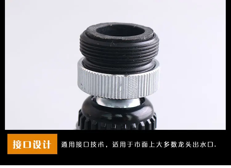 Напрямую от производителя продажи Меди Универсальный водосберегающий Bubbler кухонный переходник для крана универсальные смесители насадка на кран