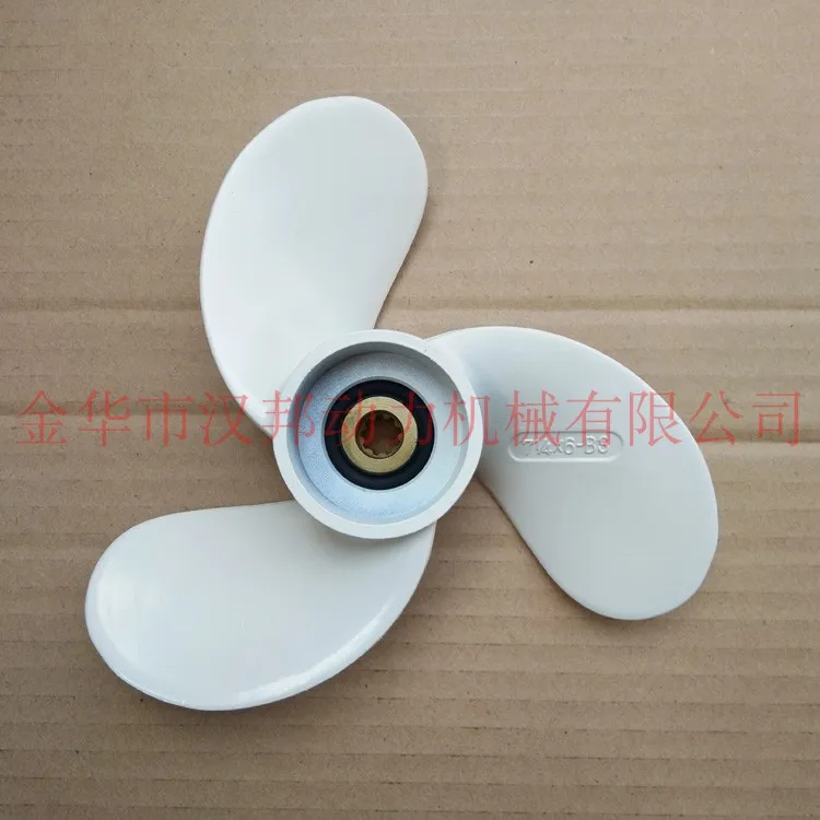 

Wholesale HANGKAI 4 Stroke 7HP Propeller 7 1/4x6-BA For Outboard Motor