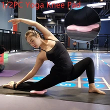 

Multifunctional Yoga Pressure-resistant Knee Pads, Yoga Elbow Pads, Thickened Wrist Pads, Plank Support