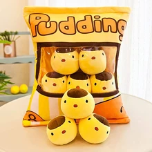 

Cute rabbit snack pillow can be stuffed animal toy net red big bag detachable doll plush toy girl creative gift toy