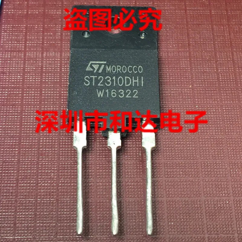 ST2310DHI TO-3PF