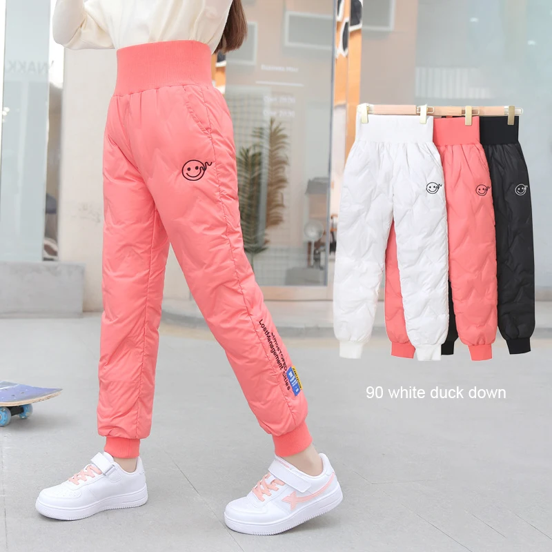 2021 Winter Girls High Waist White Duck 