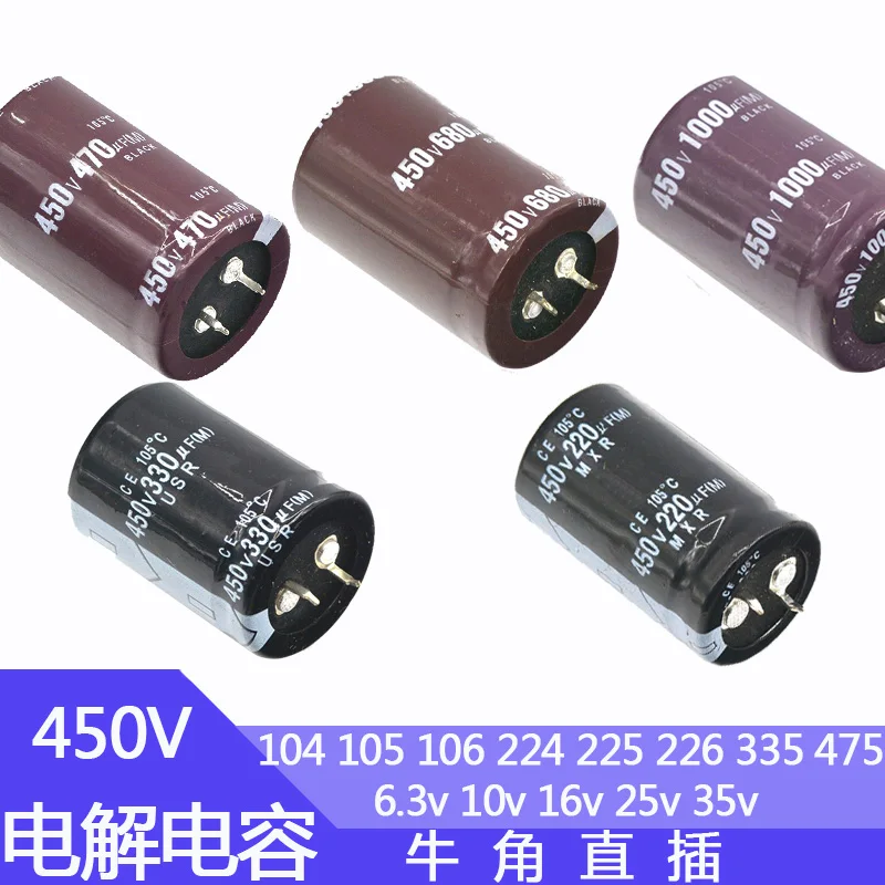 450v220uf volume 18x50mm 450v 220uf aluminum electrolytic capacitor 220mfd 220mf 220uf 450vdc 450wv 2 2uf 3 3uf 4 7uf 6 8uf 10uf 450V 220uF 330uF 470uF 680uF 1000uF Aluminum Electrolytic Capacitor 220MFD 330MFD 470MFD 680MFD 1000MFD 450wv 450vdc 450v560uF