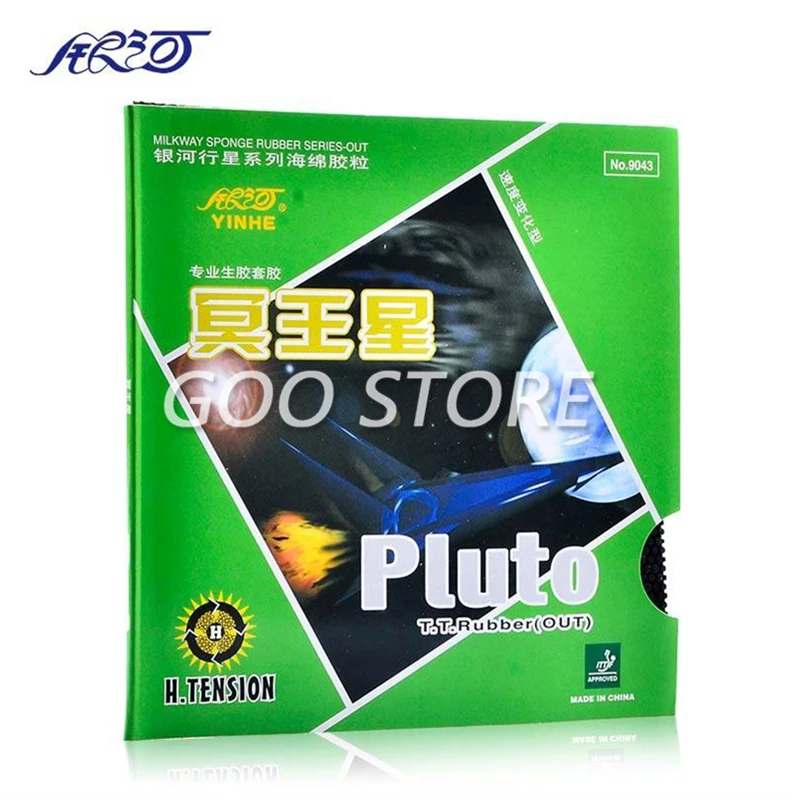 YINHE Pluto Galaxy pimples out