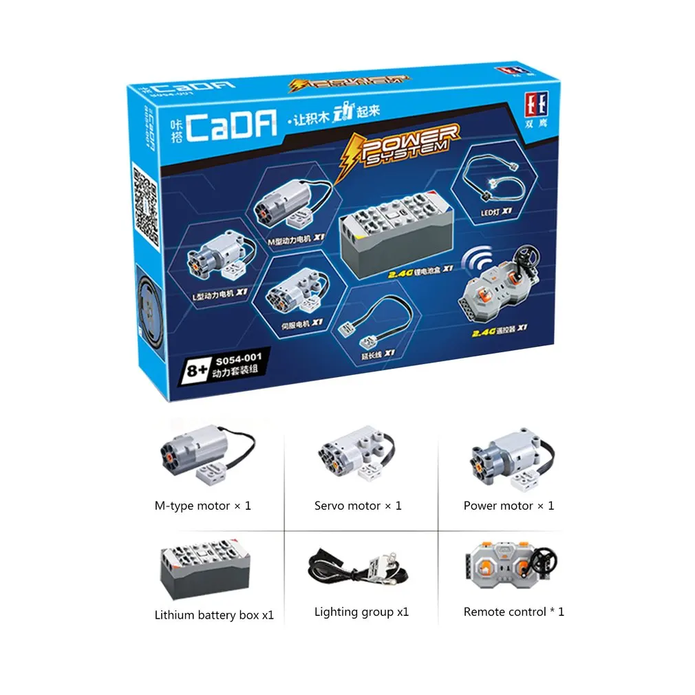 

Motor The Train Remote Control Battery Box Switch With Led light Power Function C61016 20086 20001 23009 Spare Part Power set