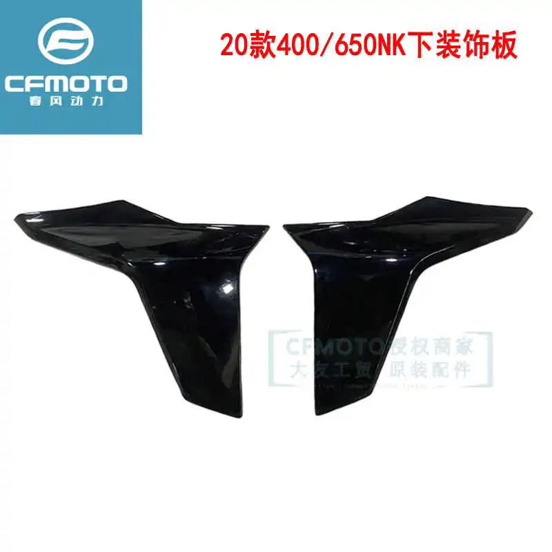 

for Cfmoto Motorcycle Original Accessories 2020 400nk650-7c Left and Right Water Tank Guard Plate Lower Diversion Decorative