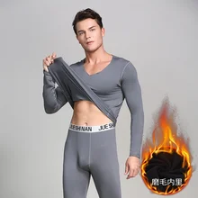 

Thermal Underwear Mens Long Johns Men 2022 New Autumn Winter Men's Underwears Shirt+pants Sets V-neck Long Johns Size L-XXXXL