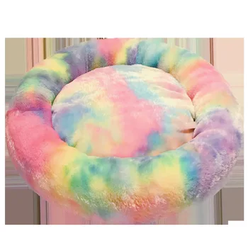 

Super Soft Dog Bed Round Washable Long Plush Dog Kennel Cat House Velvet Mats Sofa For Dog Chihuahua Dog Basket Pet Bed