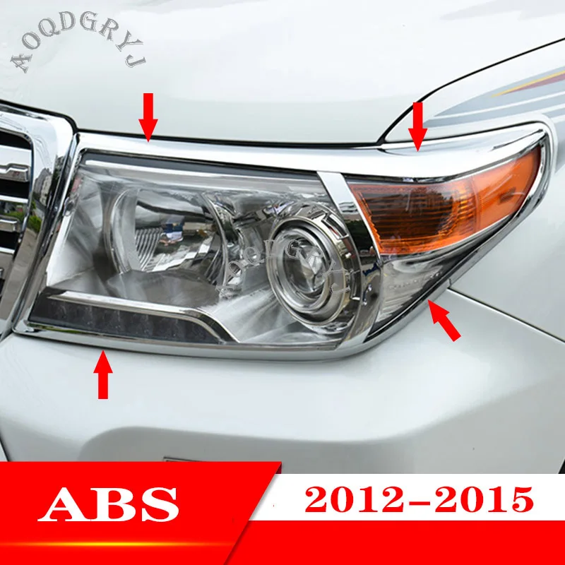 Автостайлинг ABS хромированные, для передних фар рельефная Накладка для отделки для Toyota Land Cruiser LC200 2012
