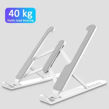 

Portable Foldable ABS Laptop Tablet Stand Desktop Holder Mounts Adjustable Laptop Stand For Macbook Pro Air Laptop Accessories