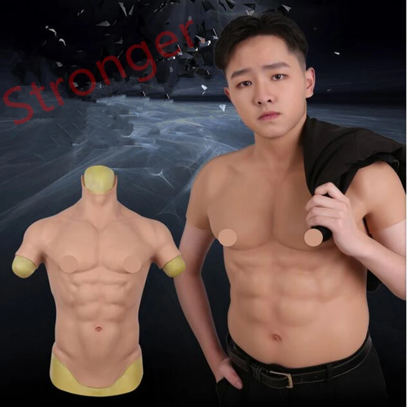 IVITA Hunk Shoulder Muscle Stronger Man Silicone Fake Shoulder Muscle Cosplay US