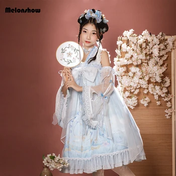 

Melonshow Sweet Lolita Plus Size Blue Chinese Style Victorian Vintage Dresses Soft Sister Wind Loli JSK Skirt Kawaii Clothing