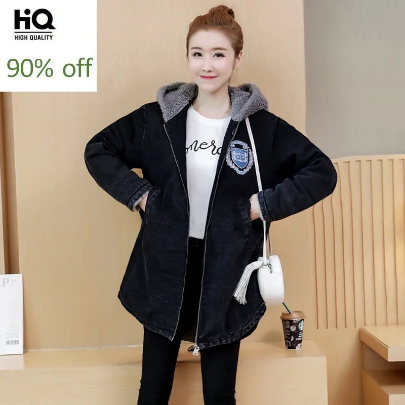 

Autumn Winter New Thick Lambswool Womens Denim Jackets Long Sleeve Loose Medium Length Female Warm Hooded Overcoats Plus Size