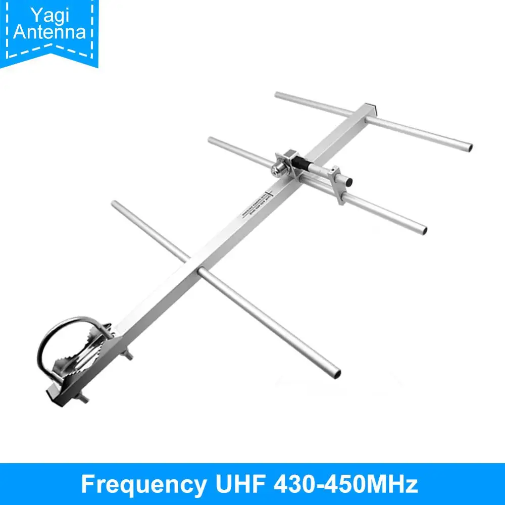 Yagi с высоким коэффициентом усиления HD1 из алюминиевого сплава UHF 430 450 МГц радио