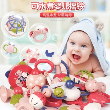 

9PCS Rattle Baby Toys 0-12 Months Jingle Shaking Bell Infant Toys For Newborns Rattles Teether Grip Handbell Toy With Box