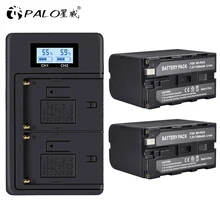 NP-F960 NPF960/F970 LCD Dual Charger+2Pcs 7200mAh NP-F970 NP F970 Power Display Battery for SONY F930 F950 F770 F570 CCD-RV100 NP-F960 NPF960/F970 LCD Dual Charger+2Pcs 7200mAh NP-F970 NP F970 Power Display Battery for SONY F930 F950 F770 F570 CCD-RV100