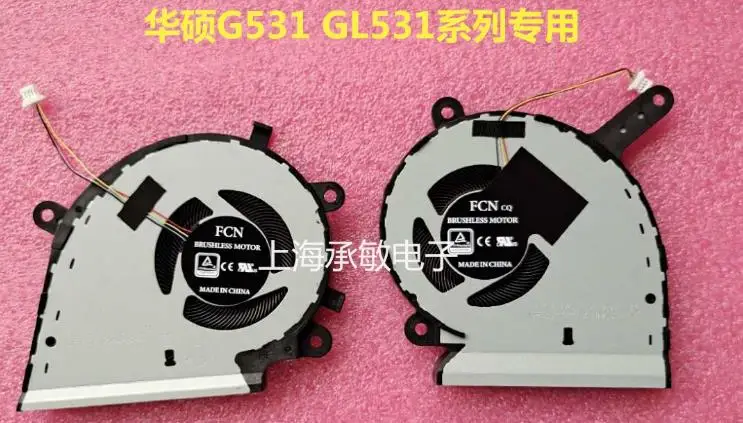 Новый вентилятор для ноутбука G531 GL531 G531G G531GT G531GU/GD/GW | Компьютеры и офис