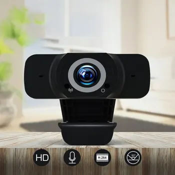 

1080P HD Webcams USB Camera Video Recording Web Camera Portable Drive-free Webcams For PC