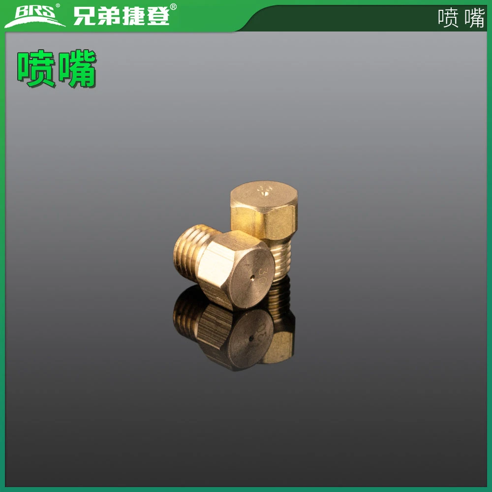 Boquilla para de Gas BRS, accesorios para estufa de gasolina, serie BRS|Estufas de exterior| - AliExpress