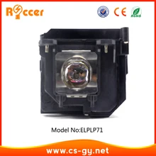 replacement projector lamp elplp71 