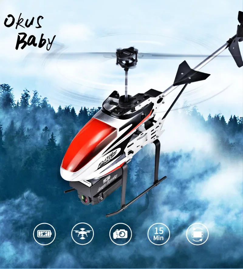 Новейший дизайн 2019 2 4G 4CH 6 Aixs Hover Altitude Hold Wi Fi управление через приложение RC вертолет