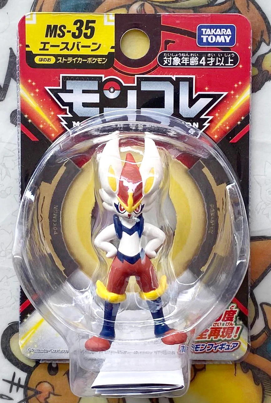 Takara Tomy Pokemon Action Figure Sword Shield Ms 35 Emc Pokemon Toy Fire Rabbit Cinderace Mc Series Model Action Figures Aliexpress