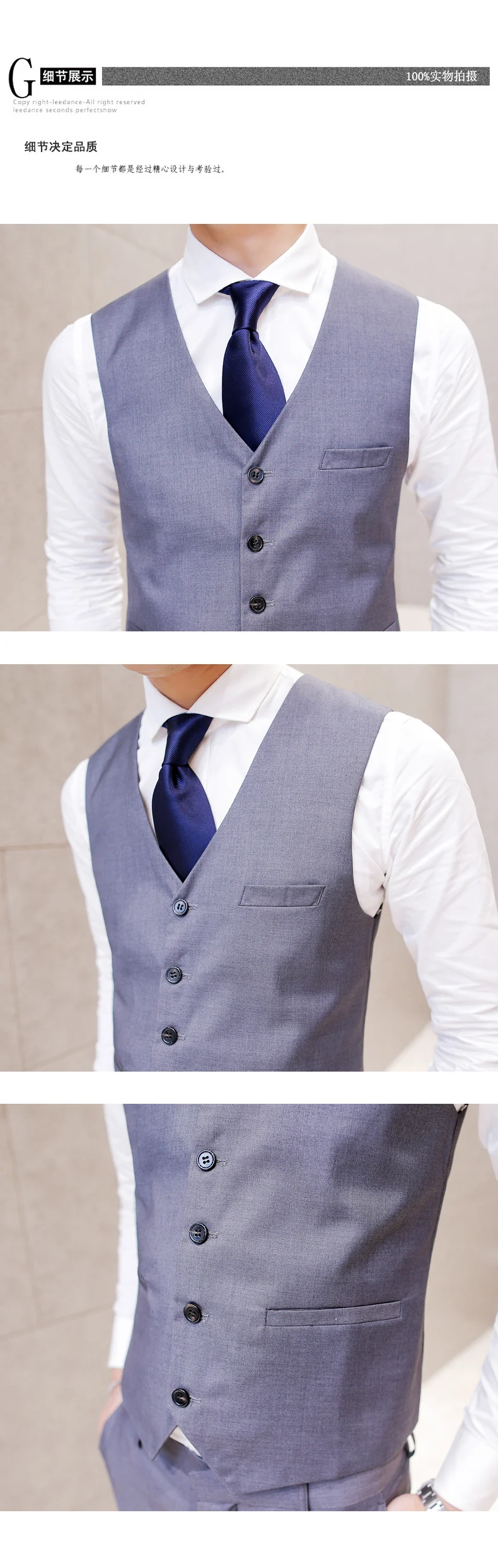 New Style Spring And Autumn Korean-style Slim Fit No Ironing Drape Versatile Men Waistcoat Fashion Candy Color Groom Waistcoat M