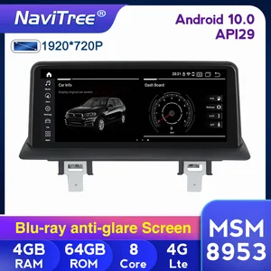 Image 1 - Support Carplay Android 10 Car dvd radio multimedia Player GPS Navigation for BMW 1 Series 120i E81 E82 E87 E88 CCC CIC Headunit