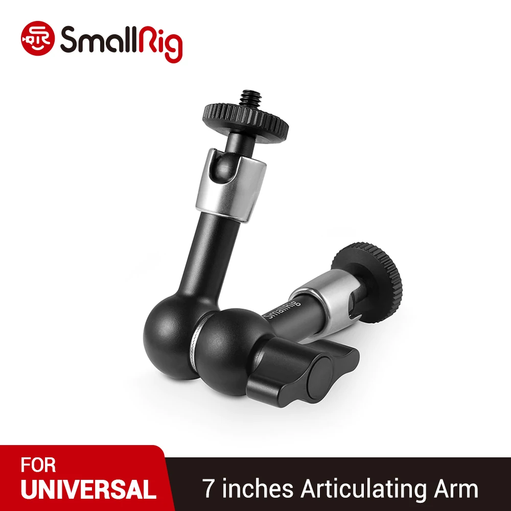 Регулируемая шарнирная рукоятка SmallRig для цифровой зеркальной камеры 5 дюйма с