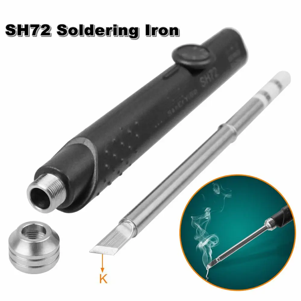 SH72 65 Вт мини Электрический паяльник Регулируемая температура Портативная паяльная сварочная станция SH K KU D24 BC2 C4 I Tips инструменты T12|Электрические паяльники|   | АлиЭкспресс