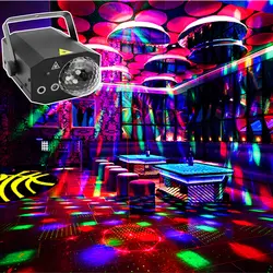 Звук Вечерние огни проектор для лазерного шоу Волшебная Дискотека мяч для домашнее караоке клуб бар сценическое оборудование вечерние