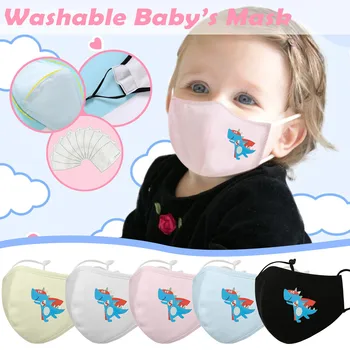 

1PC Children's Washable Dinosaur Superman Printed Mouth Mask + 2PC Filter Cute cartoon cotton protective mask for toddlers #K