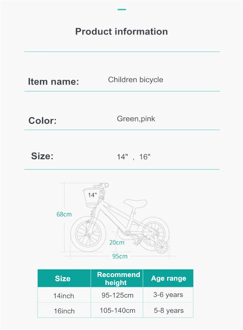 New Kids Bike 14/16 inch 3 - 9 Years Old Boys and Girls Princess Vintage Bicycle Baby Children Balance Bike With Auxiliary Wheel