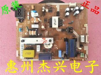 

UA46EH5080R Power Supply Board PD46AVF-CHS BN44-00497B 043-530-8000