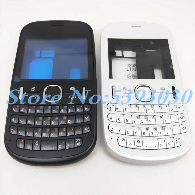 10 шт./лот, полный корпус для Nokia 200, корпус передней лицевой панели, рамка, чехол+ задняя крышка/крышка на батарейку+ клавиатура+ логотип