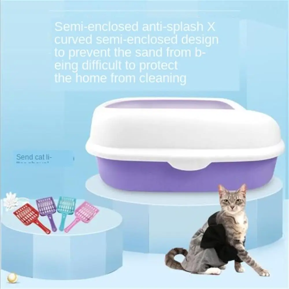 anti dog litter box