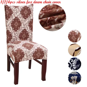 

1/2/4pcs Modern Jacquard Suede Chair Cover Spandex Stretch Elastic Band Wedding Banquet Chair Covers Dining Seat