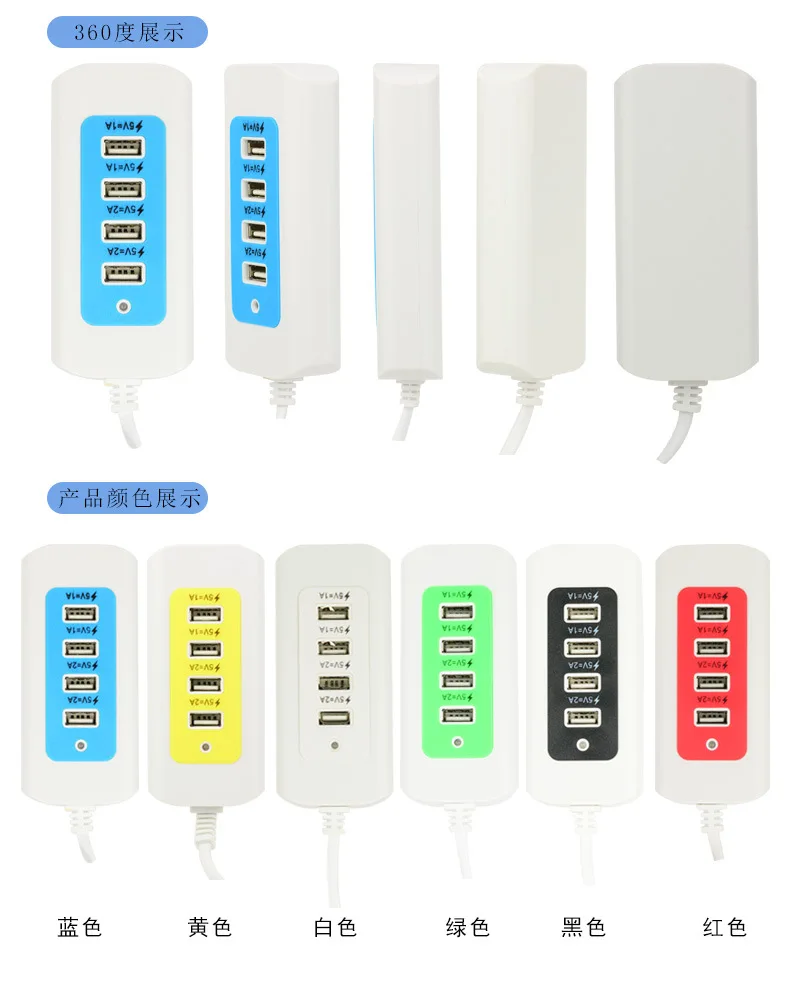 Yulass Зарядка для Iphone 5V 1A 2A US, EU Plug 4 usb порта Новое поступление настольное зарядное устройство для мобильного телефона