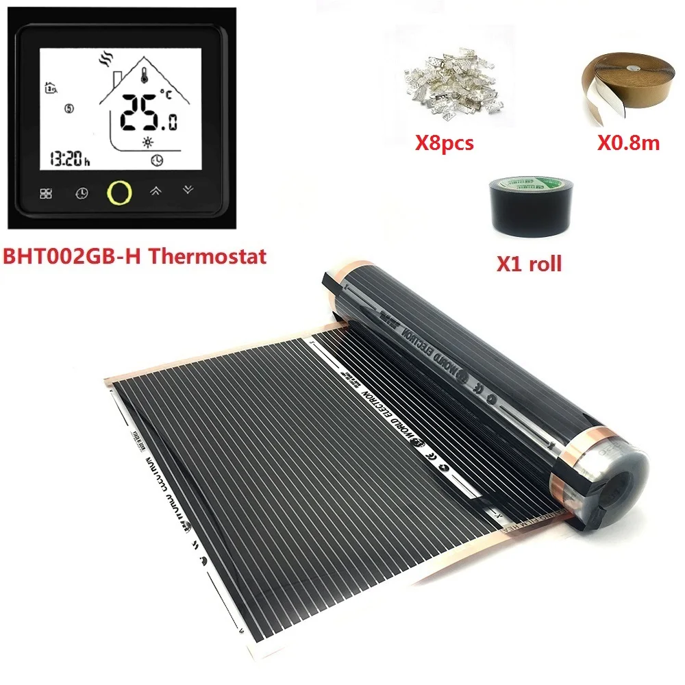 BHT002GB-H 1m2 heating film - 副本 (2)
