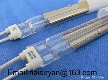 

Short wave Gold Coated Twin Tube IR Infrared Heater for printing elements