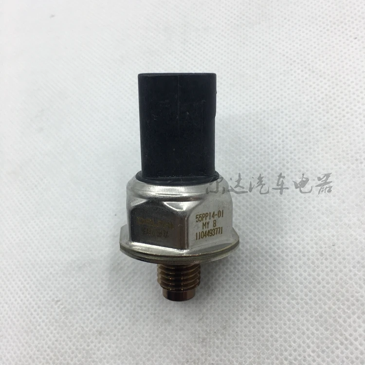 Аккумуляторная топливная система Датчик давления 9307Z517A 55PP14-01 для JMC Jiangling Delphi