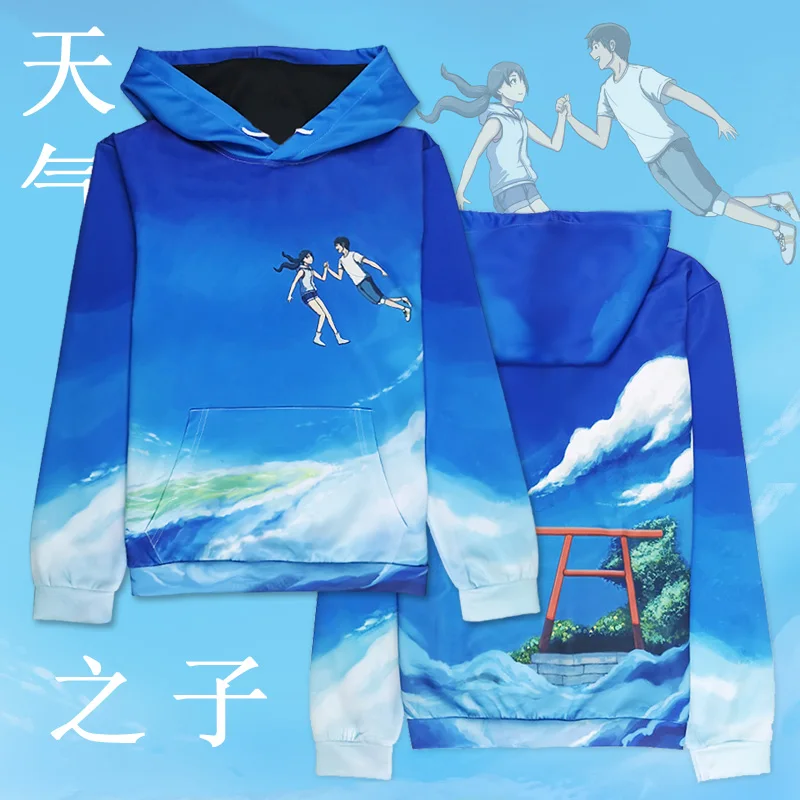 Аниме Tenki no Ko Weathering with you тема Косплей Костюм Повседневная Толстовка, худи для мужчин и женщин с капюшоном Пуловеры Пальто