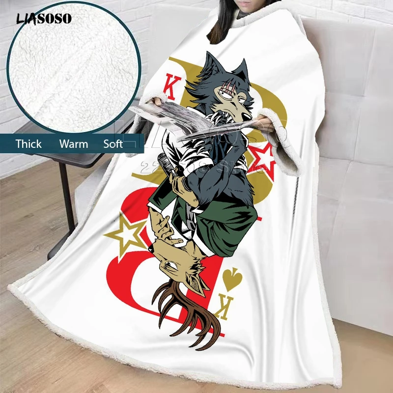 LIASOSO новинка, Лидер продаж, аниме BEASTARS новое зимнее «ленивое» одеяло с рукавами, одеяло для семьи, мягкое теплое одеяло, покрывало, одеяло - Цвет: 8