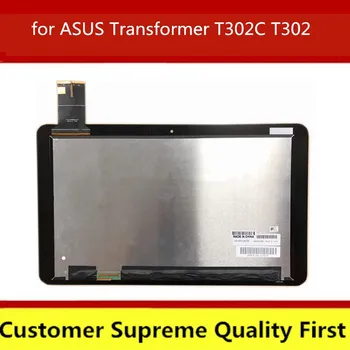 

Brand new original LCD monitor + touch glass digitizer screen B125HAN01.0 for ASUS Transformer t302 T302C display replacement