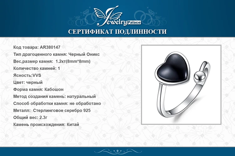 AR380147-XQ-RUS_08
