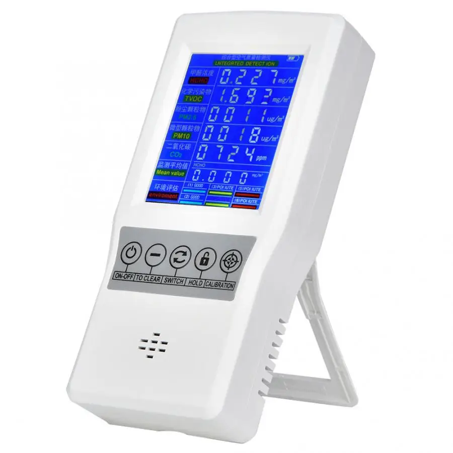 

LCD Formaldehyde PM2.5 Carbon Dioxide TVOC PM2.5 PM10 Detector Air Quality Measurement Meter Electrochemical